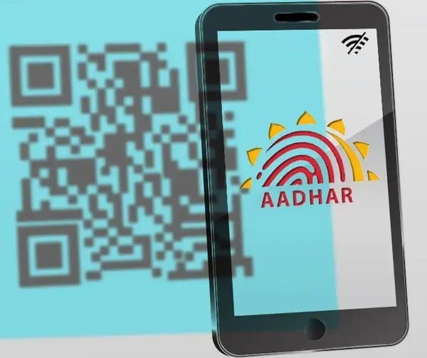 ఆధార్ వెరిఫికేషన్లో కొత్త మార్పులు - Udayam Digital