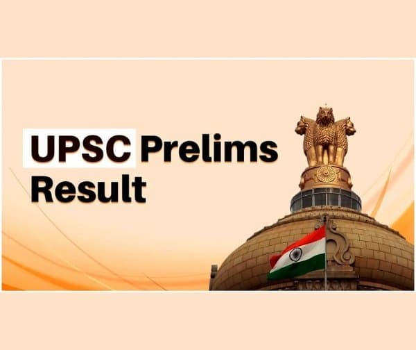 సివిల్స్ ప్రిలిమ్స్ ఫలితాలు విడుదల