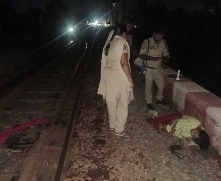 రైలు పట్టాలపై గాయాలతో మహిళ.. మృతి - Udayam