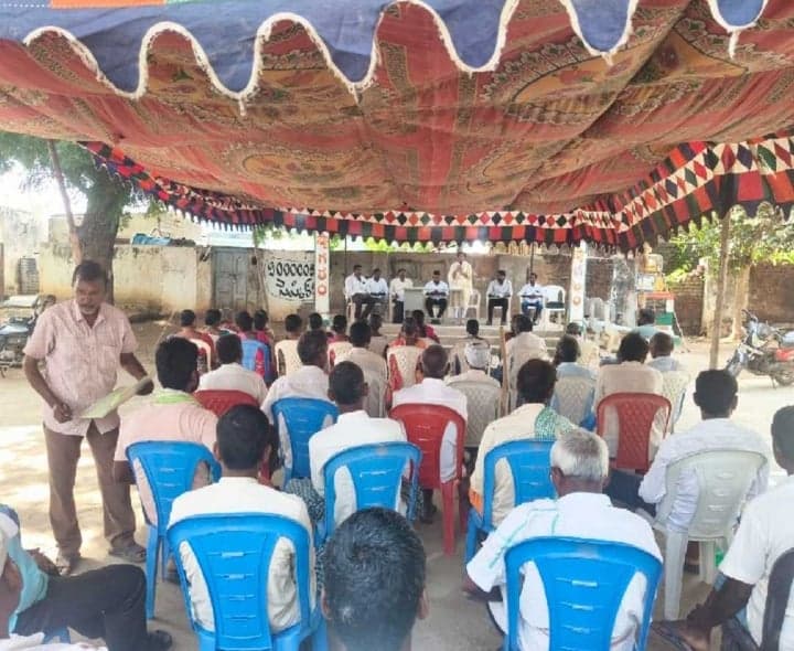 తీగారంలో గ్రామసభ నిర్వహణ - Udayam