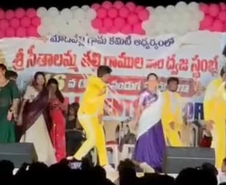 మోదేపల్లిలో అదరగొట్టిన డ్యాన్సులు - Udayam