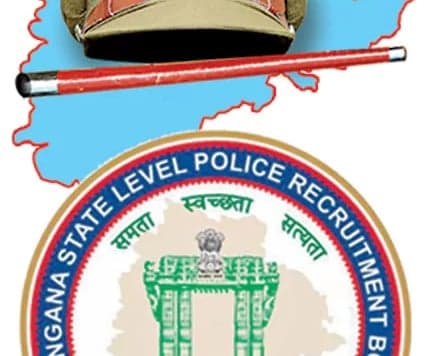 పోలీసు ఉద్యోగ దరఖాస్తు గడువు పెంపు - Udayam
