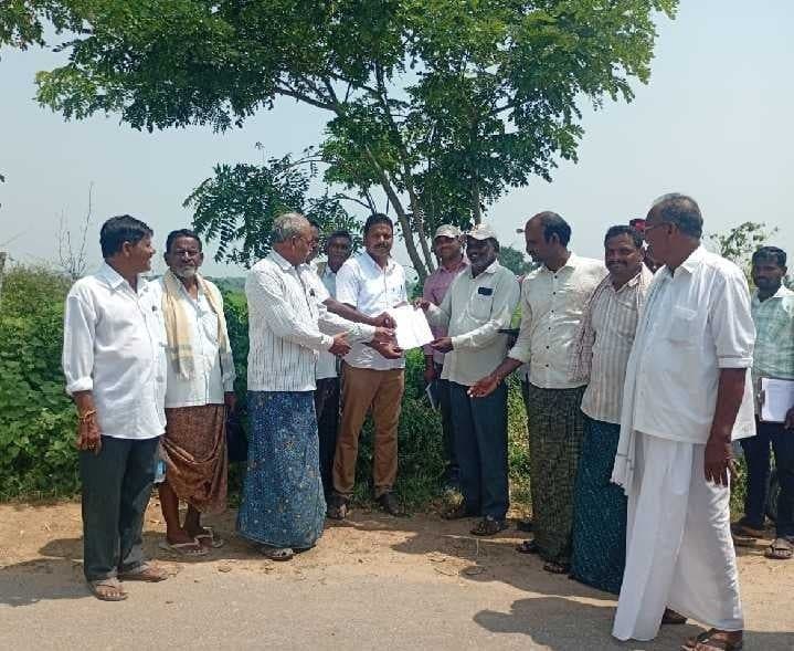 భూ సమస్యల పరిష్కారానికి సమగ్ర సర్వే - Udayam