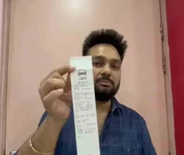 కారు ట్యాంకు సామర్థ్యం 45 లీటర్లు.. బిల్లు మాత్రం 52 లీటర్లు! - Udayam Digital
