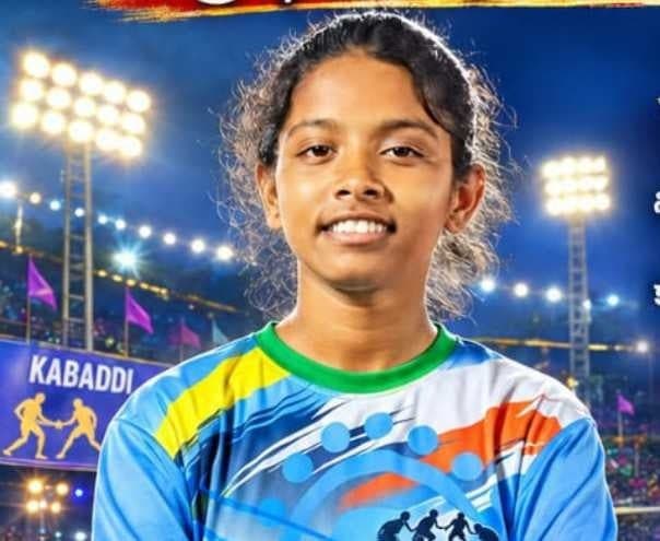 రాష్ట్రస్థాయి కబడ్డీ పోటీలకు నూకపెల్లి విద్యార్థిని - Udayam