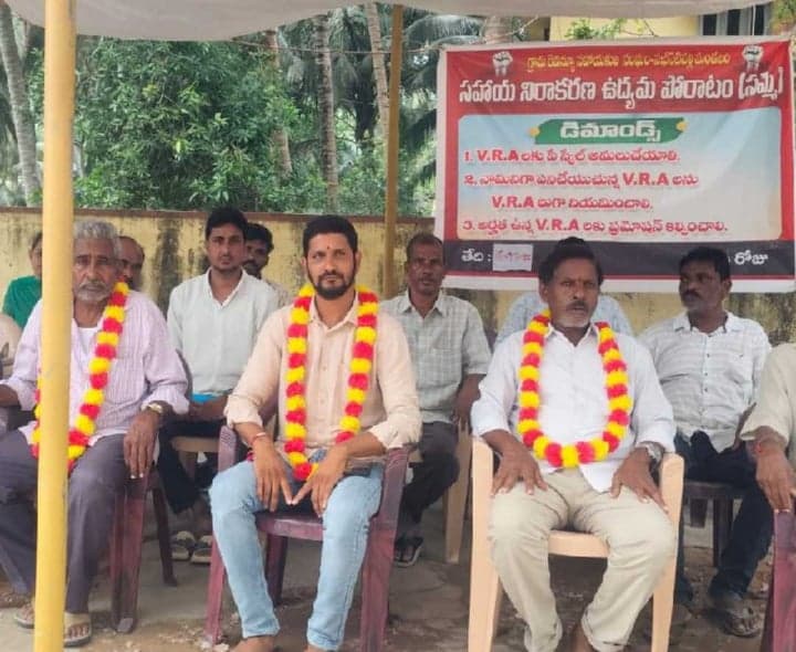 సఖినేటిపల్లిలో వీఆర్ఎల సమ్మె 22వ రోజుకు - Udayam