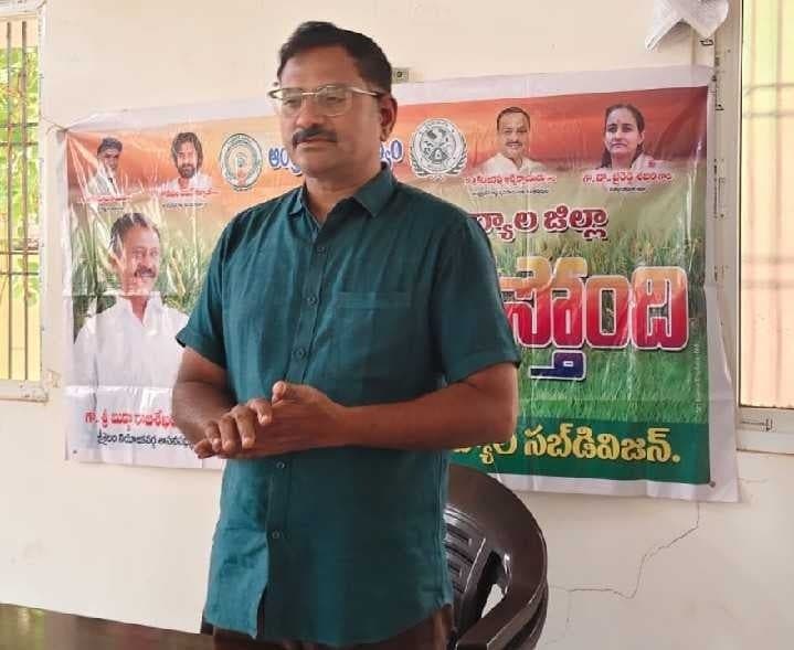 పంటలకు ఈ-క్రాప్, ఈ-కేవైసీ తప్పనిసరి - Udayam