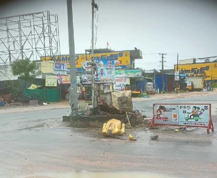 బాబు జగ్జీవన్రావు విగ్రహం ధ్వంసం - Udayam
