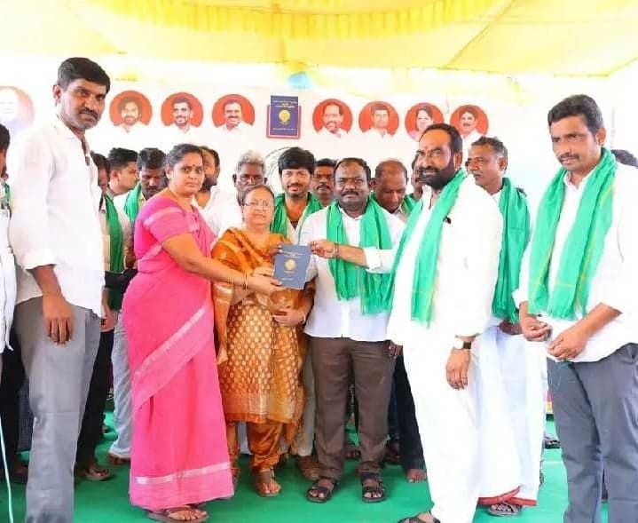 రైతుల సంక్షేమానికి కూటమి కృషి - Udayam