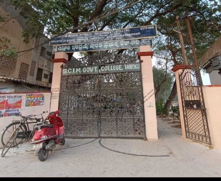 తణుకులో 26, 27 వార్డుల పరిధి మార్పు - Udayam