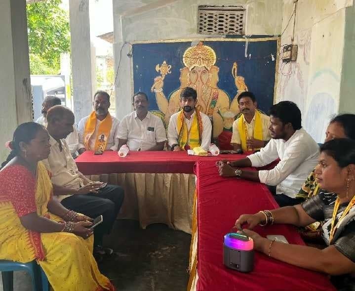 స్థానిక ఎన్నికలపై టీడీపీ సమావేశం - Udayam