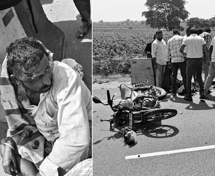 బోరవెల్లి స్టేజీ వద్ద రోడ్డు ప్రమాదం - Udayam