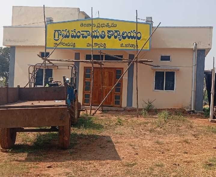 గొల్లపల్లిలో ప్రారంభానికి నోచని జీపీ కార్యాలయాలు - Udayam