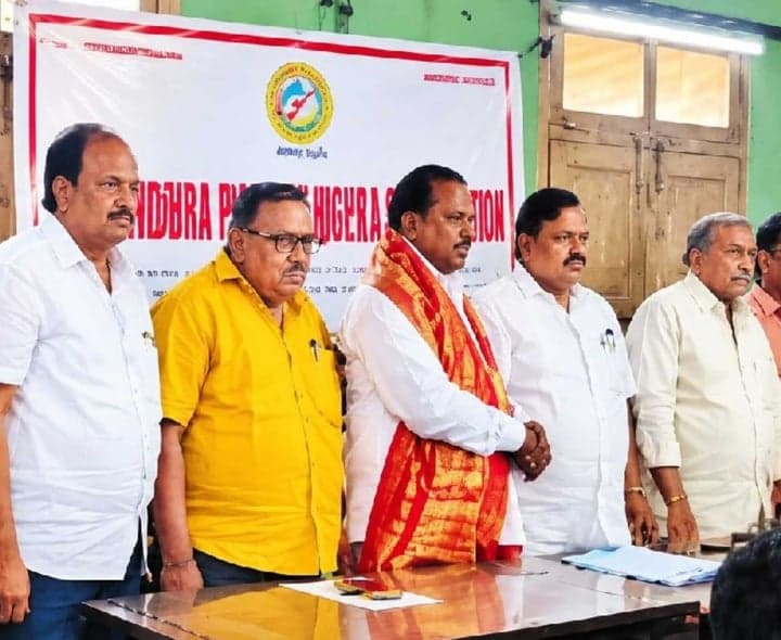 ఐసీసీ నూతన కార్యవర్గం ప్రమాణస్వీకారం - Udayam