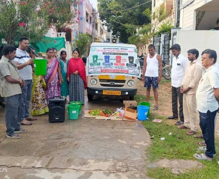 హాలియాలో ఘన వ్యర్థాలపై అవగాహన - Udayam