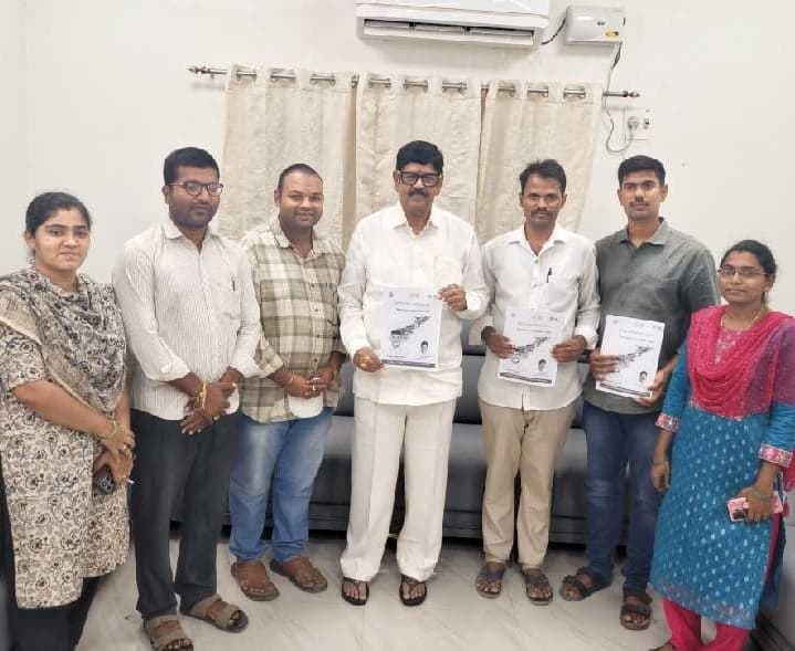 P4 సంక్షేమ కార్యక్రమాల న్యూస్లెటర్ విడుదల - Udayam