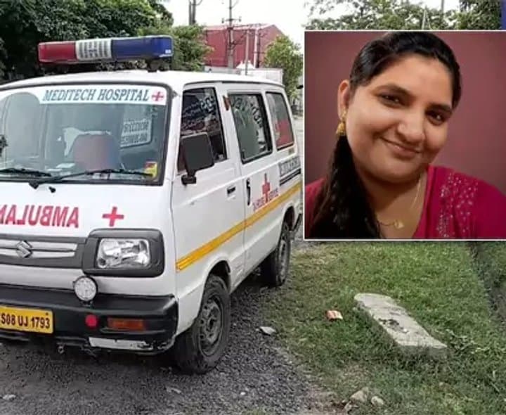 హైదరాబాద్లో యువతి అనుమానాస్పద మృతి.. ప్రియుడిపై కేసు - Udayam Digital
