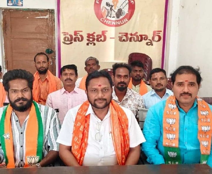 మోదీపై వ్యాఖ్యలను వెనక్కి తీసుకోవాలి: బీజేపీ - Udayam