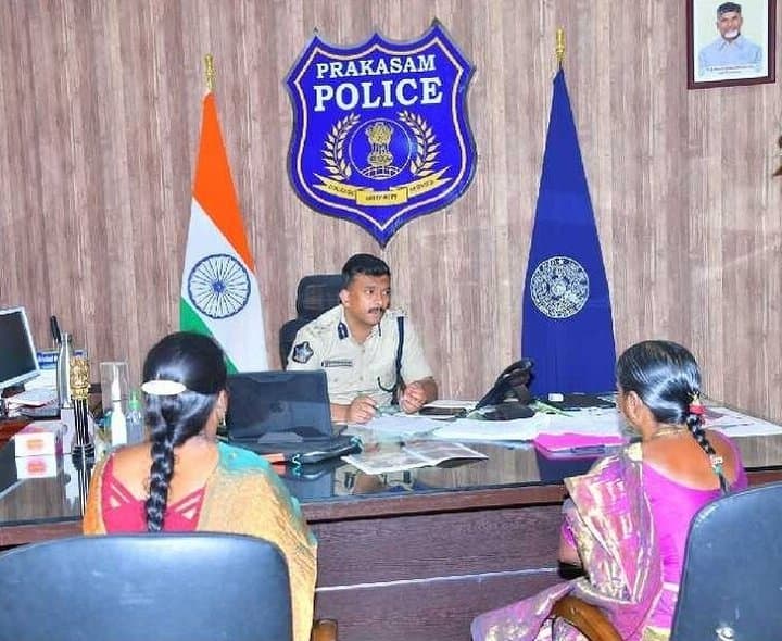 ప్రజలు ఎక్కడైనా ఫిర్యాదు చేయొచ్చు: ప్రకాశం ఎస్పీ - Udayam