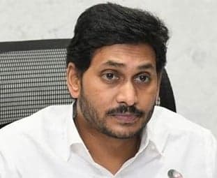 రేపు ఒంగోలుకు వైఎస్ జగన్ - Udayam