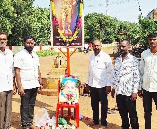 హద్నూర్లో ఘనంగా చాకలి ఐలమ్మ జయంతి - Udayam