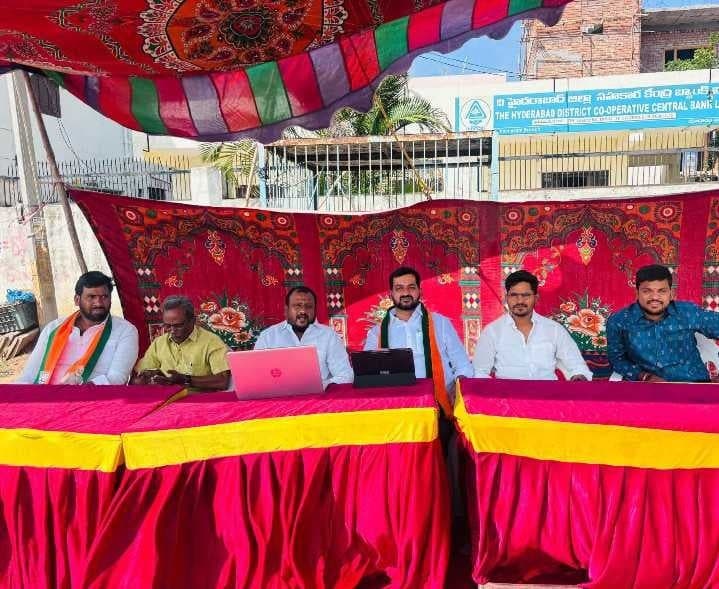 ఎమ్మెల్సీ ఓటు నమోదుపై బీజేపీ సమావేశం - Udayam