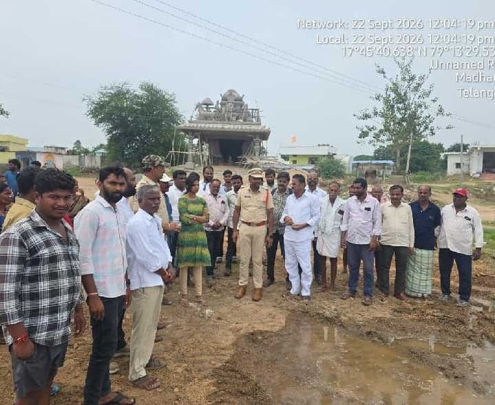 ఇబ్రహీంపూర్లో నిమజ్జన ఏర్పాట్ల పరిశీలన - Udayam