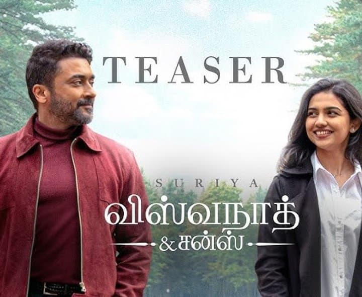 'గజిని'ని గుర్తు చేసే సూర్యను చూస్తారు: నాగవంశీ - Udayam Digital