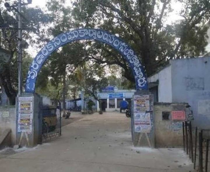 నందికొట్కూరులో టికెట్లపై ఉత్కంఠ - Udayam