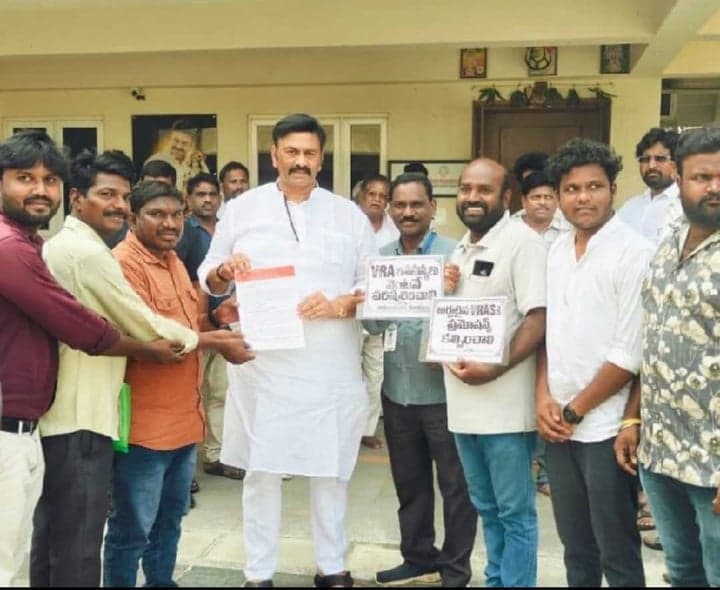 డిప్యూటీ స్పీకర్ను కలిసిన VRAలు - Udayam
