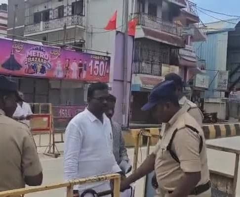కుప్పంలో 29 నామినేషన్లు - Udayam