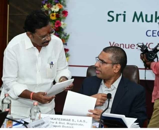 సత్యవేడు బైపాస్ నిర్మించాలని వినతి - Udayam