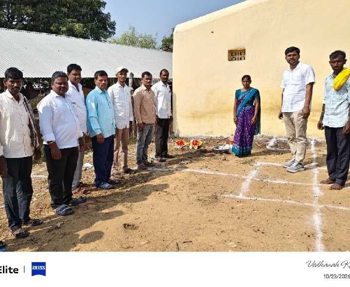 ఇందిరమ్మ ఇంటి నిర్మాణానికి భూమిపూజ - Udayam
