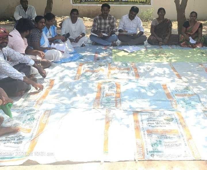 ఉల్సాయిపాలెంలో నీటి పొదుపుపై అవగాహన - Udayam