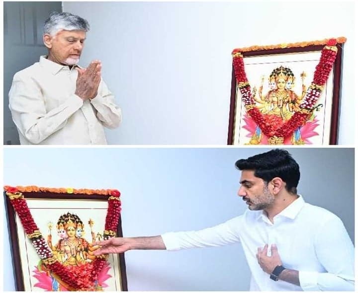 ఉండవల్లిలో విశ్వకర్మ భగవానుడికి లోకేశ్ నివాళులు - Udayam
