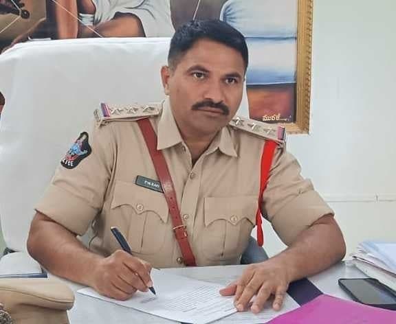 మదనపల్లె తాలూకా సీఐగా మహమ్మద్ రఫీ - Udayam