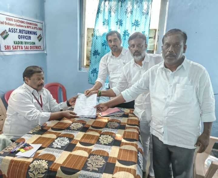 నల్లచెరువు జడ్పీటీసీగా రవికుమార్ రెడ్డి నామినేషన్ - Udayam