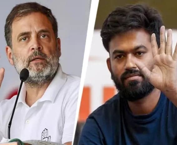 యువతను జైలులో పెట్టడం పిరికితనం: రాహుల్ - Udayam