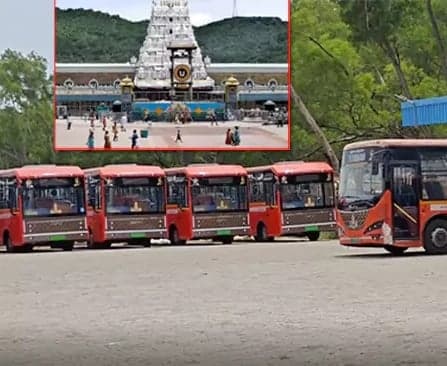 అనంత్ అంబానీ విరాళంగా ఇచ్చిన 15 బస్సులు తిరుమలకు చేరిక - Udayam