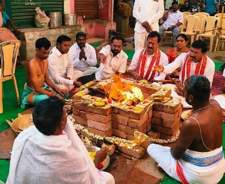 వెంకటగిరిలో ఘనంగా వరుణ యాగం - Udayam