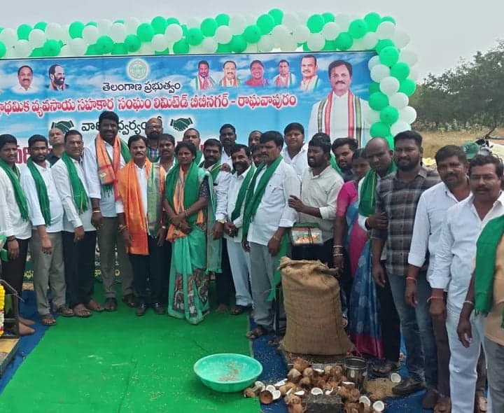 రైతు సంక్షేమమే ప్రభుత్వ లక్ష్యం: ఎమ్మెల్యే - Udayam