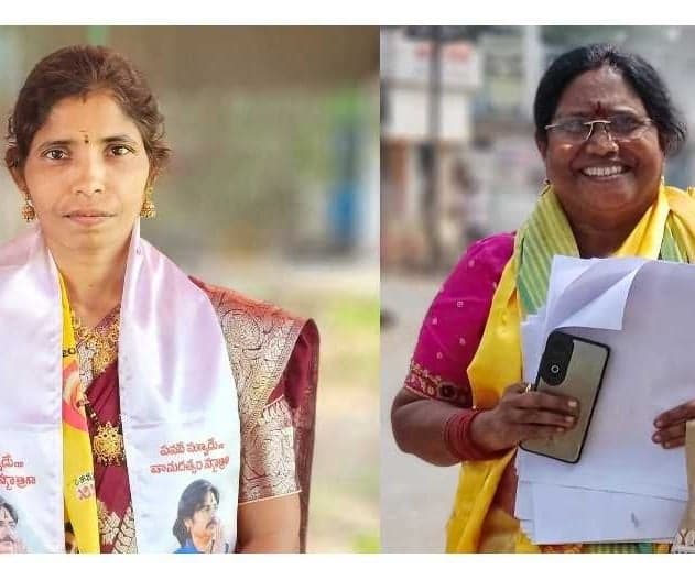 అమలాపురం ZPTCకి కూటమి నేతల పోటీ - Udayam