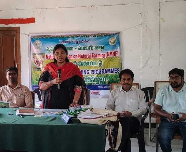 నేలకొరిగిన వరి పంటపై రైతులకు సూచనలు - Udayam