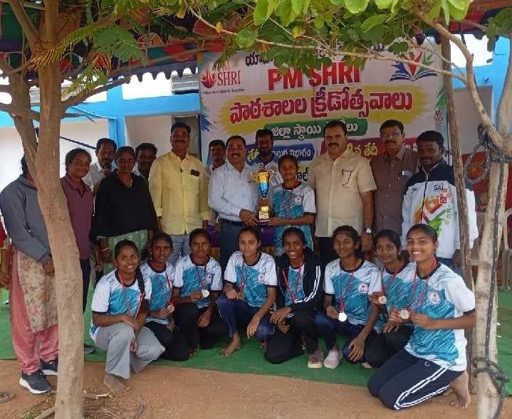 బాలికల కబడ్డీలో ఆత్మకూర్ పాఠశాలకు ద్వితీయ స్థానం - Udayam