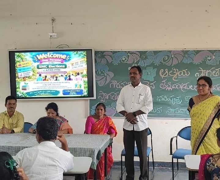 పీటీఎం మోడల్ స్కూల్ ఛైర్మన్గా రాము - Udayam
