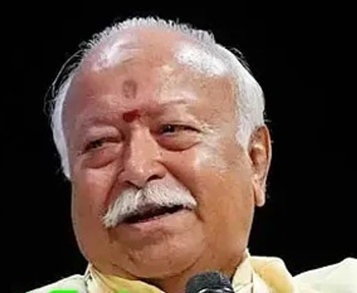 అందరినీ కలుపుకొనిపోవడమే హిందుత్వం - Udayam