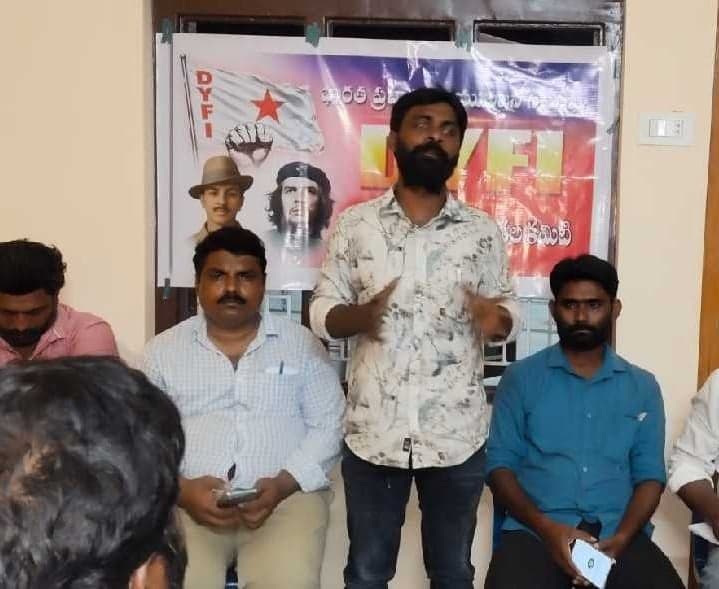 యువత సమస్యలపై పోరాటమే లక్ష్యం - Udayam