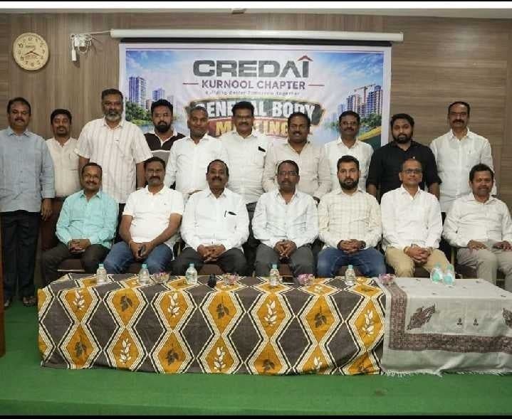 క్రెడాయ్ కర్నూల్ ఛైర్మన్గా సాయిరాం రెడ్డి - Udayam