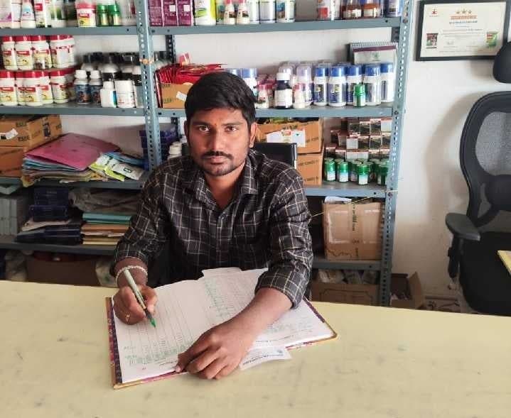 ఫార్మర్ రిజిస్ట్రేషన్కు నేడే చివరి గడువు - Udayam