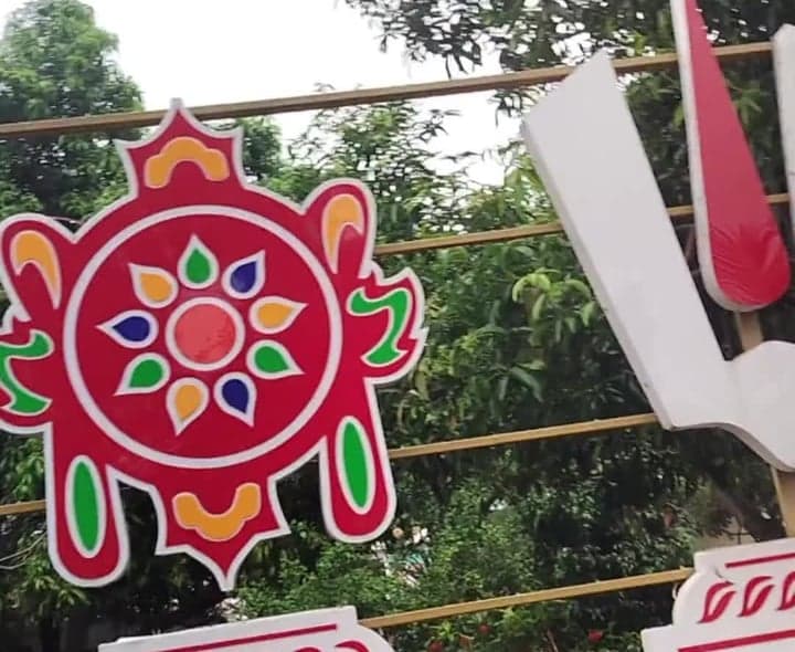 సీతానగరంలో ఘనంగా ముడుపుల పూజలు - Udayam